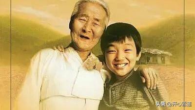 有没有一部电影,让你在一个人的时候流泪过,可以分享一下吗？
