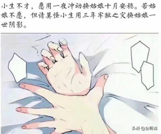 图片看着看着出鬼，为什么有人越老看着越凶说明什么问题