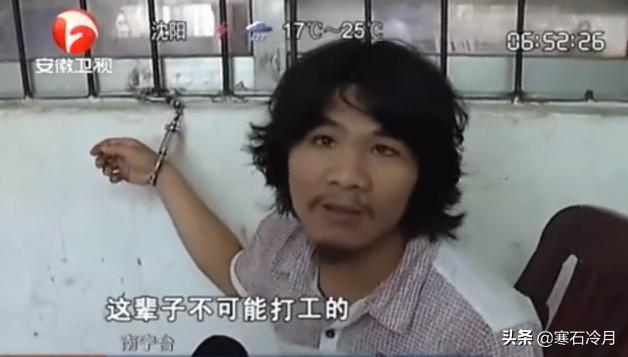 男子谋生杀猫卖钱细节曝光:大龄农民工：在外找不到工作，回家种地挣不到钱，他们如何养老？