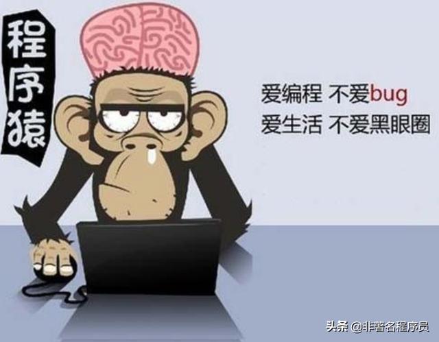 大家都看过哪些让你虎躯一震的代码？