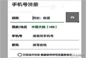 最简单的<a href=https://maguai.com/personal/ target=_blank class=infotextkey><a href=https://maguai.com/personal/ target=_blank class=infotextkey>微信号</a></a>:<a href=https://maguai.com/personal/ target=_blank class=infotextkey><a href=https://maguai.com/personal/ target=_blank class=infotextkey>微信号</a></a>是简单的还是复杂的好？