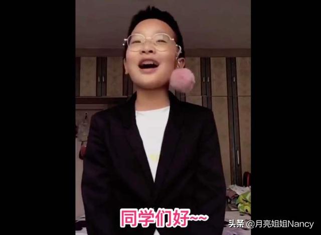 钟美美母亲发声:若你是13岁钟美美的家长面对百万年薪你会心动吗,你会怎么做
