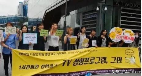 韩国总人口:一提到韩国这个国家，你会想到什么？为什么？