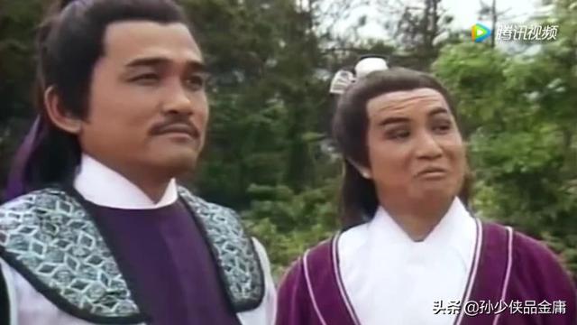 石无忌:《倚天屠龙记》中殷家的无福武功是什么水平？