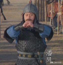 吾有上将潘凤:《三国志・战略版》中为什么大家叫潘凤为“无双上将”？