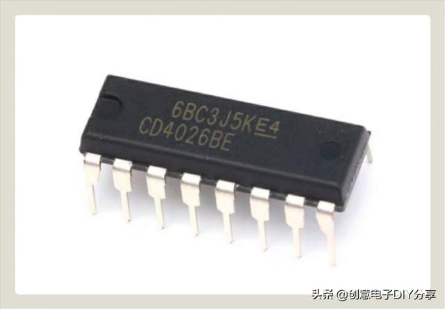 如何用cd4026驱动共阳数码管？