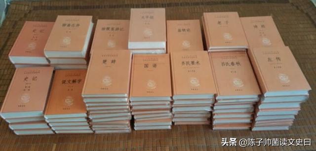 李登辉传:有哪些比较真实的历史人物传记？
