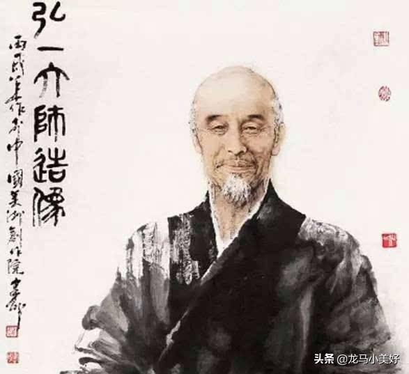 李叔同简介:李叔同与启功同为近代书法巨匠，请问谁的书法更胜一筹？
