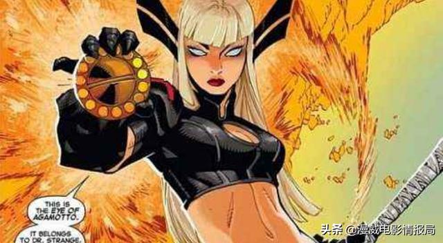 特异功能的人:漫威漫画中有哪些奇葩的超能力