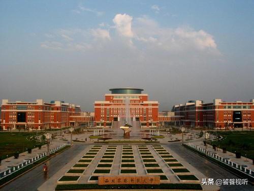 高中生没考上大学的概率有多低？插图31