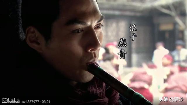 水浒传梁山好汉:《水浒传》108个好汉，谁是最适合结婚的？