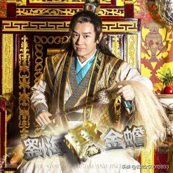 金钱活门蛛的资料:金钱活门蛛的照片 杭州失踪女子，许某弟照顾侄女，为什么会被这么多人理解为贪财？