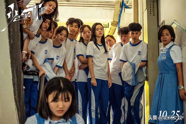 电影《少年的你》为什么受欢迎？