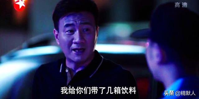 猎狐电视剧:电视剧《猎狐》究竟植入了多少广告你怎么看