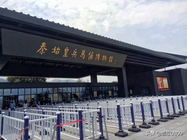 九寨沟与兵马俑,您更愿意去哪旅游？