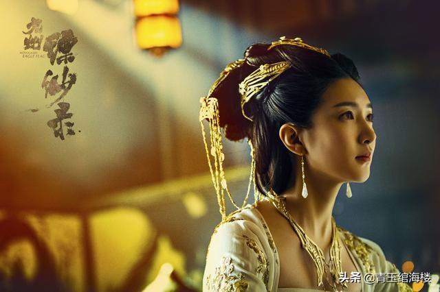 九州缥缈录羽然结局:《九州缥缈录》中羽族最后怎么了？