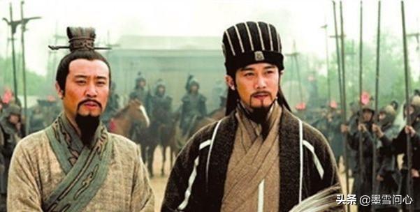 《三国演义》的三军指的是什么？