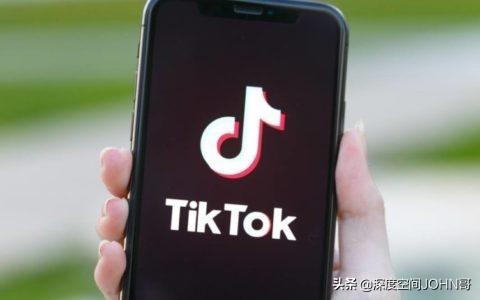 如果Tik Tok是马云旗下产品,他如何应对美国的封杀收购？