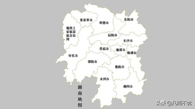 湖南有多少个5A级景区？