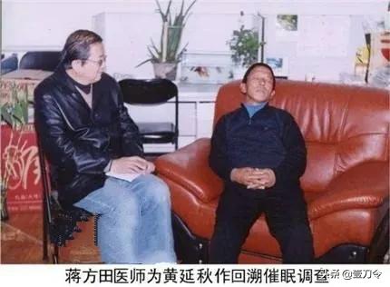 中国三大UFO事件，黄延秋“与外星人同行事件”你怎么看