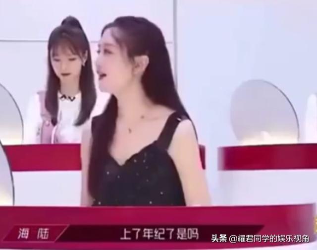 海陆的老公是谁啊:《倚天屠龙记》里面紫衫龙王的老公是谁？