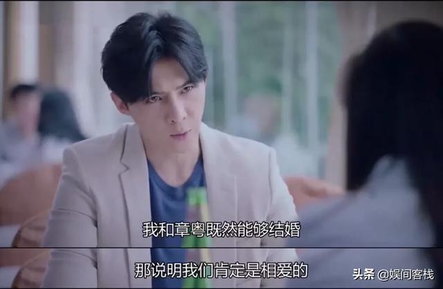 唐禹哲承认恋情:你怎么看待唐禹哲在《山月不知心底事》中饰演的沈居安
