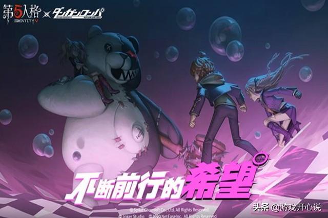 音跃球球的灵异事件:有什么好玩的手机游戏吗？