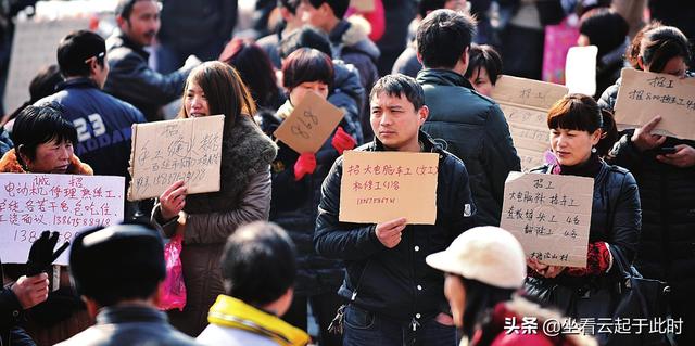 现如今失业人群越来越多应该怎么办