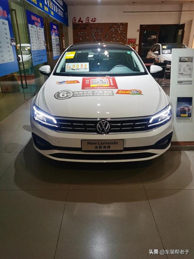 15到16万的合资轿车,要求安全第一,油耗第二,大神推荐一下可以吗？
