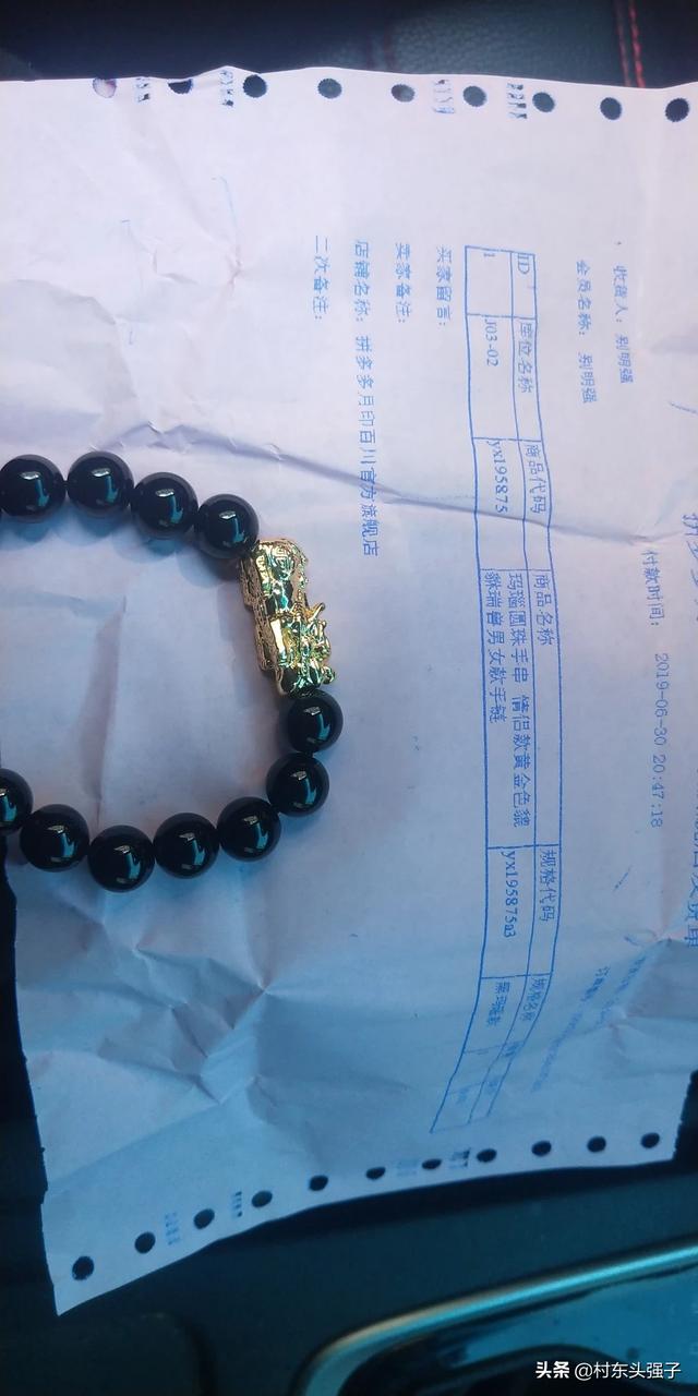 拼多多上好多贵重的东西老说秒杀价9.9,比如说空调,电动车什么的,能抢到吗？