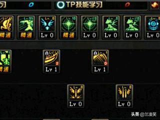 斗战神罗刹刷图加点(斗战神罗刹最新刷图加点)