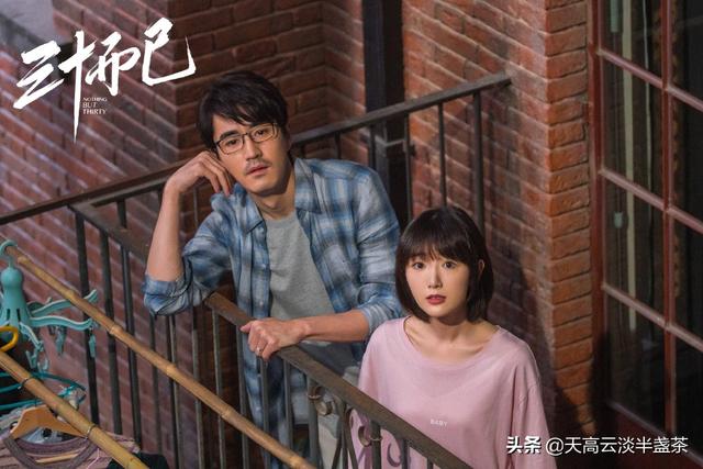钟晓芹扮演者:三十而已:如果你是剧中的钟晓芹，你会选择谁