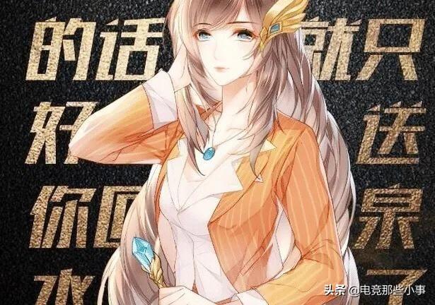 当女英雄们偷偷穿上西装后,武则天有点画蛇添足,大乔却堪比班花,你觉得如何？