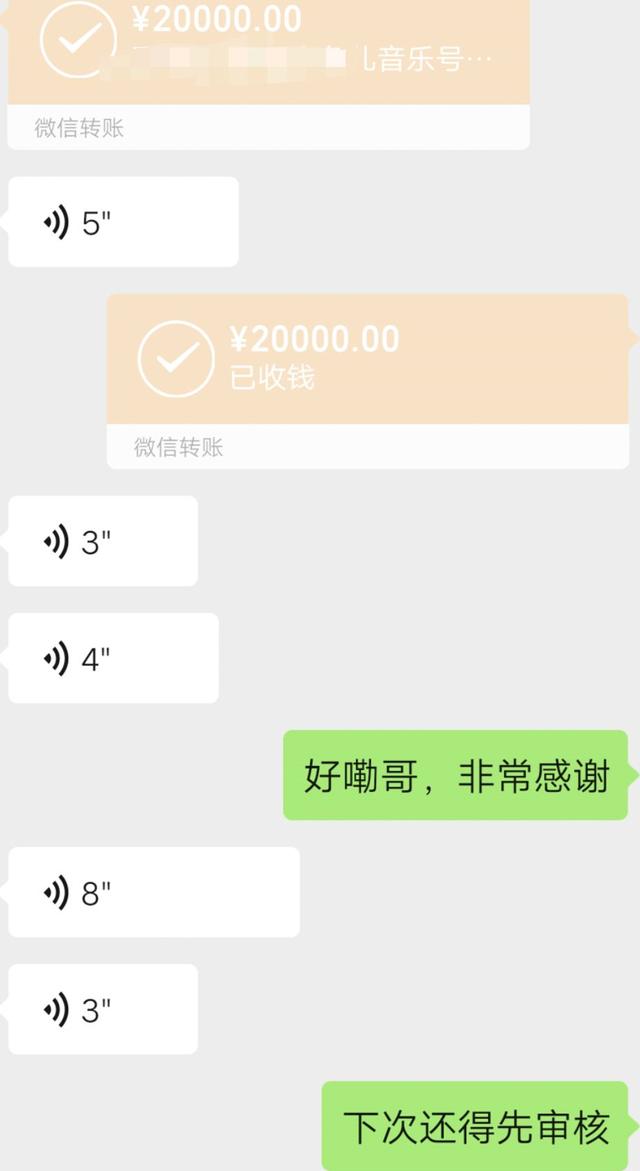 车载U盘项目，月入10万是怎么做到的？，抖音有10万粉丝，接广告的话会有多大的收益呢？