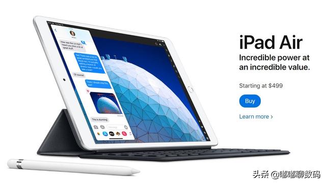 戴更基pdf百度云:没有苹果产品，单买ipad好吗？