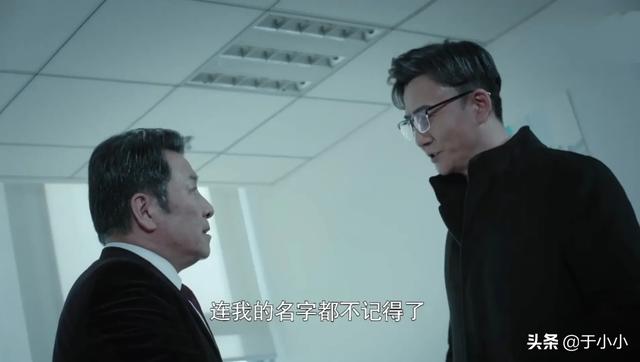 张智全:《燃烧》当年周继成、高四海等这些老战友之间到底发生过什么？为何会让谢宁嫉恨至今？