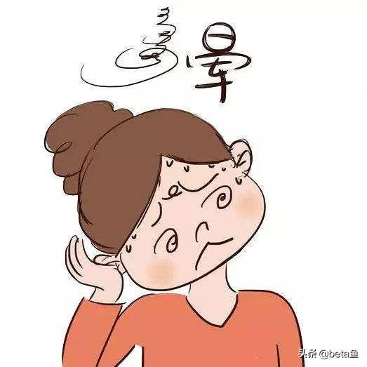 中国治疗脑晕最好的医院是哪里？