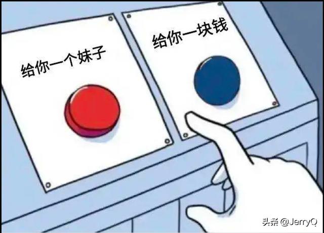 假如鞠婧祎追你,想当你女朋友,你会接受吗？