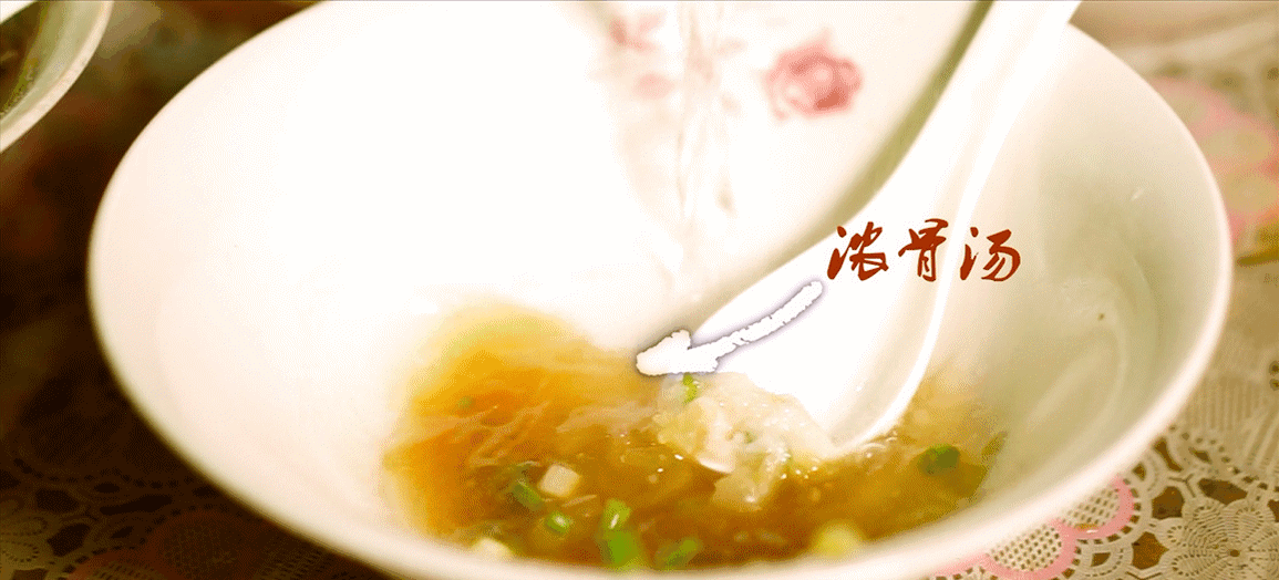 福建千里香馄饨汤料配方？