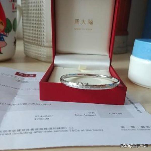 铂金手镯尺寸对照表,周大福铂金手镯会变形吗？