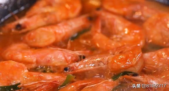 您喜欢油焖大虾还是清煮大虾做法是什么