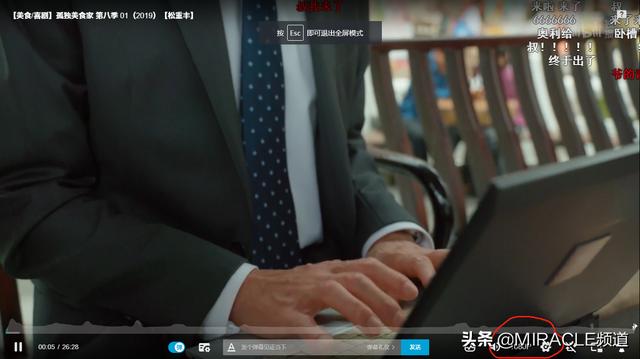 手机不小心被偷了，微信和支付宝里的钱安全吗会不会被盗