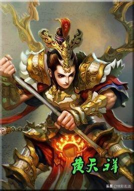 邓九公:《封神演义》中不会道术的战将哪些比较厉害？