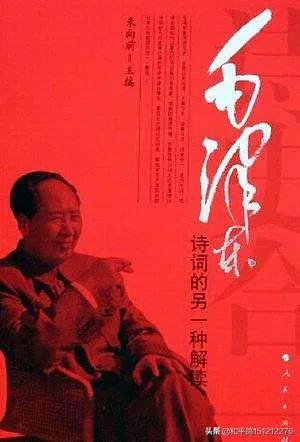哪些文学作品的描写,让你瞬间倍儿感动,或充满自豪感？