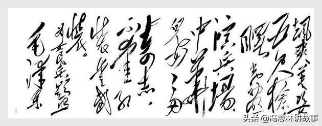 江青简历:毛主席写过很多诗,大家最喜欢哪一首呢？