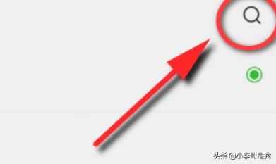 微信<a href=https://maguai.com/list/256-0-0.html target=_blank class=infotextkey>朋友圈</a>怎样设置不显示位置，怎么自定义位置