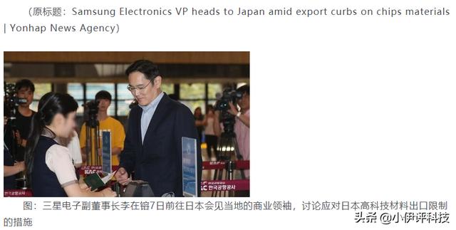 假设美国制裁三星,三星有能力一战吗？