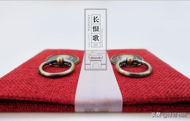 唐诗中的平仄有什么规律？