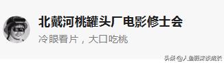 肖战227事件怎么回事:肖战227事件究竟是谁挑起的？