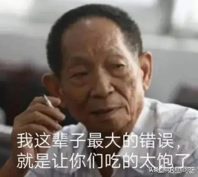 读过《掌中之物》后,说说你的看法,你会不会选择原谅傅慎行？